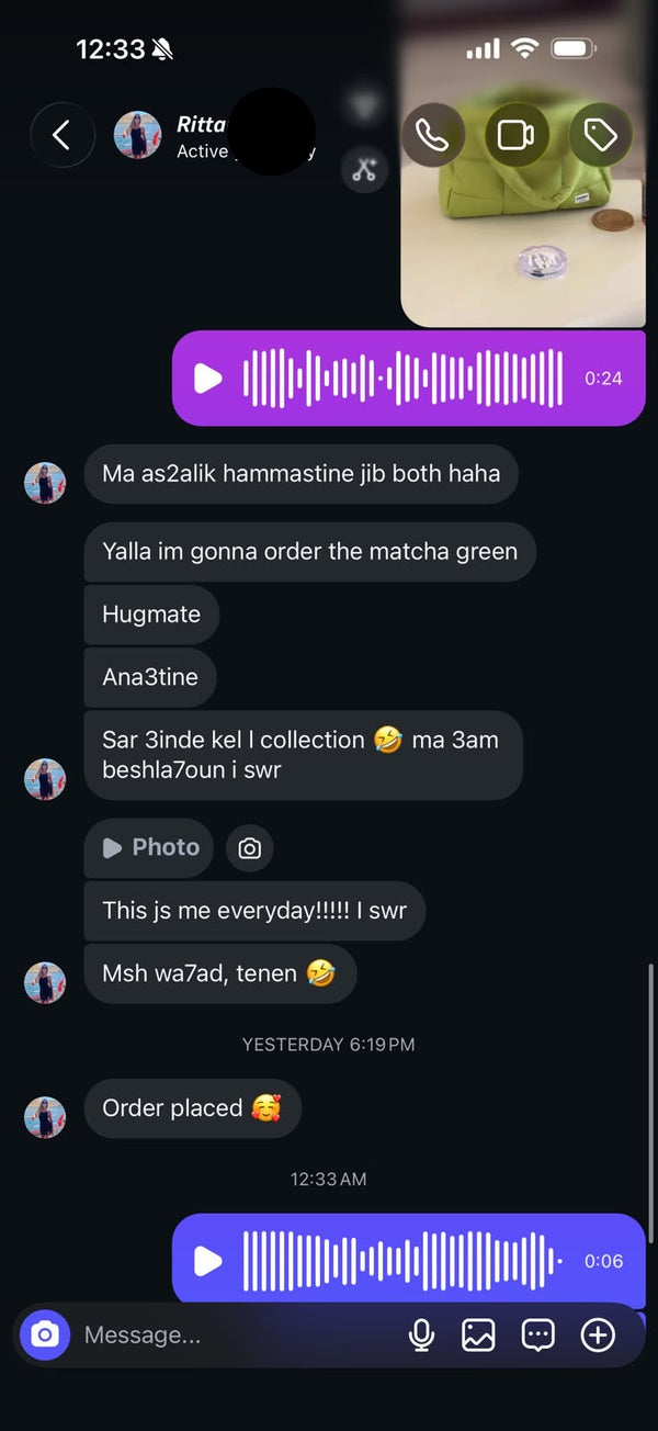 Customer Feedback